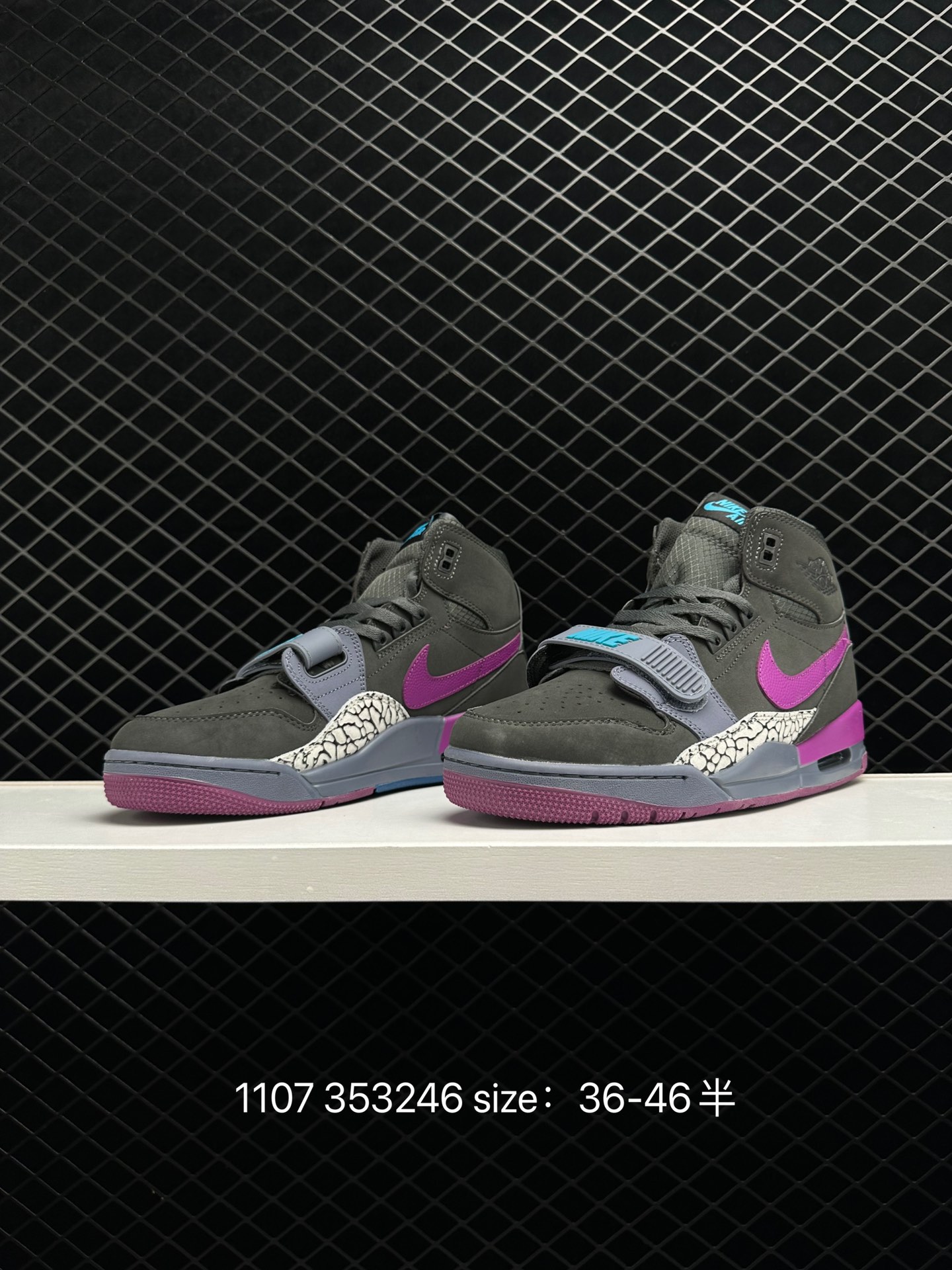 Nike Air Jordan Legacy 312